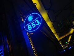 -歌潮量贩式KTV(萝岗店)