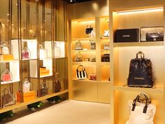 -109度二手奢侈品手表包包珠宝回收(新天地店)