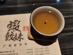 -虾饺妹·粤式手工点心(水荫路店)