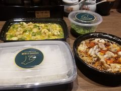 -雷神拉面(财富中心玉米楼店)