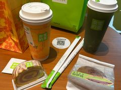 -奈雪的茶(石家庄万象城店)