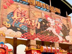 -长沙友阿奥特莱斯