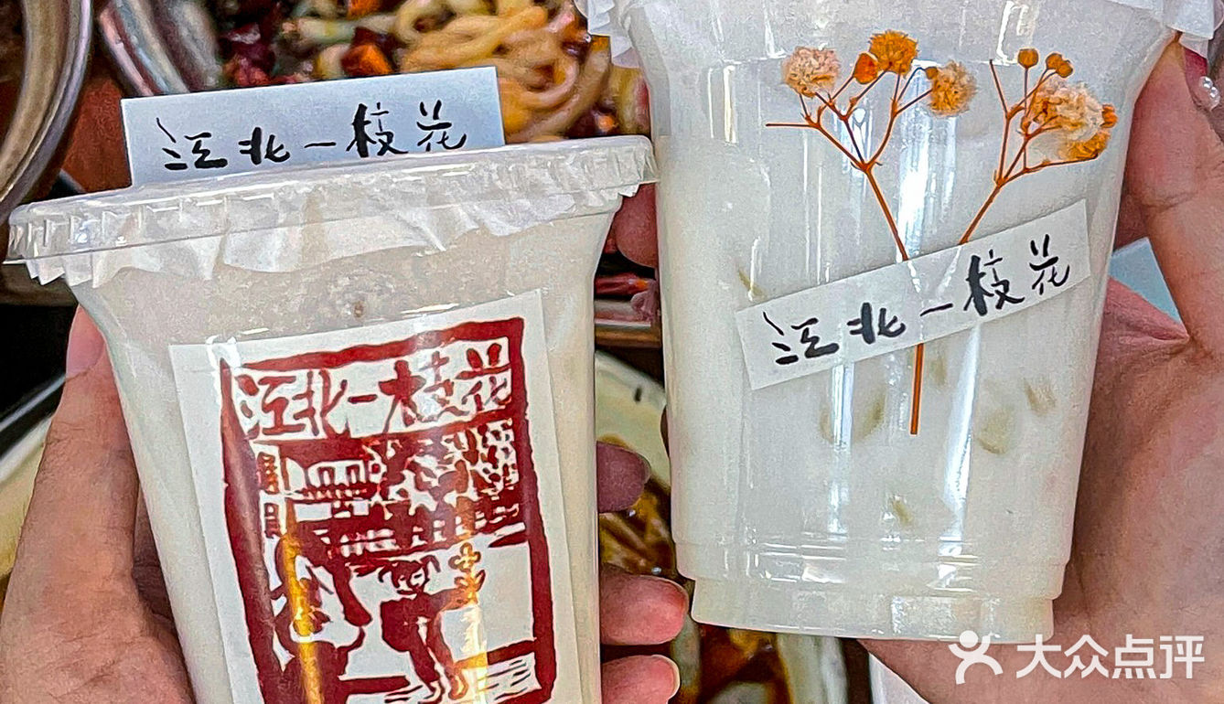 · 这真的是我近期在南京吃到的宝藏馆子了！