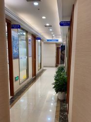 -碧莲盛·不剃发植发
