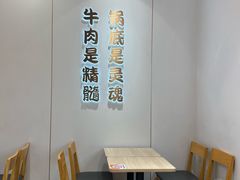 -吉野家(服装城店)