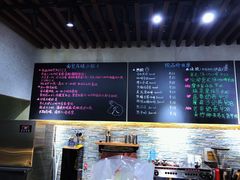 -啊噗吐呦现场烘焙(麦凯乐店)