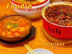 -怪噜范·老贵阳街头名小吃(鸿通城店)