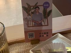 -LANN I 蘭·泰式古法按摩(高岛屋百货店)