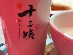 -南拳十三姨·潮汕砂锅粥(世纪金源店)