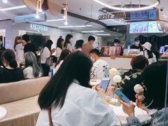 -哈根达斯(天河城店)