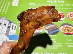 -老妈秘制兔头(春熙路店)