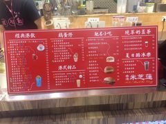 -美芝莲(东方宝泰店)