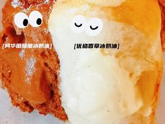 -爸爸糖吐司面包(北京西单大悦城店)