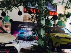 -贵阳通源广汽丰田4S店(诚信南路店)