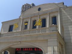 -第一楼(西湖店)