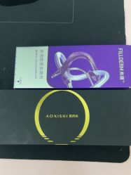 -深圳艺星医疗美容医院