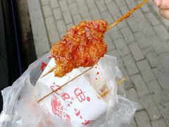 -辽B·小串(总店)