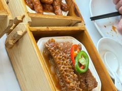 -粤财皇冠假日酒店·彩华轩中餐厅