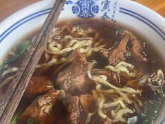 -寅春老卤面(长亭街店)