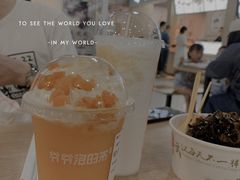 -爷爷不泡茶NOYEYENOTEA(武汉佰港城创始店)