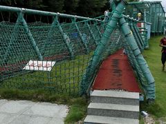 -广东茂名森林公园