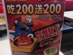 -鱼酷活鱼烤鱼(南京水游城店)