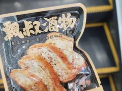 -万达广场(沈阳铁西店)