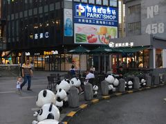 -江燕路万科里