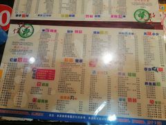 -仁信双皮奶(庙前直街店)