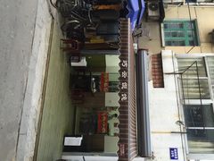 巧云鸡汤馄饨(南阴阳营总店)-巧云大馄饨(南阴阳营总店)