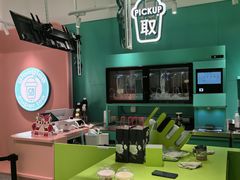 -gleeglee乐溢亦茶(合生汇店)