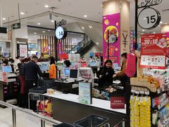 -永旺梦乐城(金银潭店)