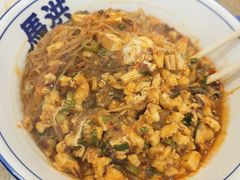 -清真·马洪小炒泡馍馆(钟楼回民街店)