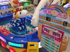 -丽达购物中心(崂山店)