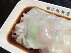 -银记肠粉店(中山一路店)