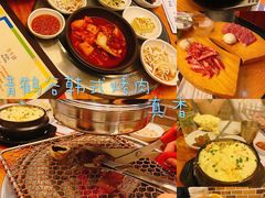 -青鹤谷(苏州店)