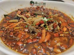 -南山翁新概念川菜(江宁万达广场店)