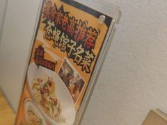 -太二酸菜鱼(正大广场店)