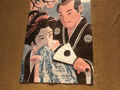 -千代武日本料理(开发区店)