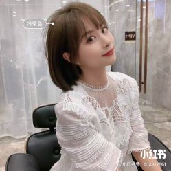 点击看大图 -OnHair Salon