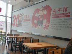 大堂-歪嘴香鸡公煲(大连佳兆业店)