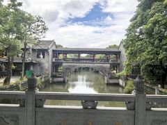 -粤晖园