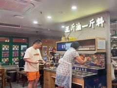 -楠火锅(西单店)