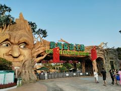 -美的鹭湖探索王国