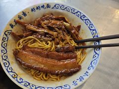 -梅溪·小伙子干挑面(安吉总店)