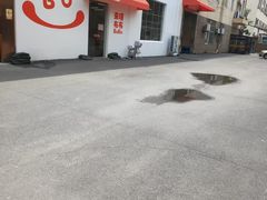 -来噻布布 Lets BUBU