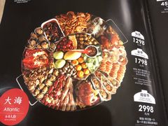 -日进一片海.生腌海鲜火锅.宵夜烧烤(三里屯总店)