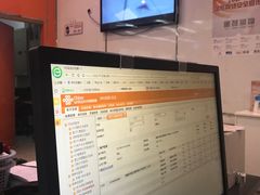 -中国联通(远大路营业厅)