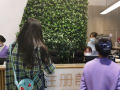 -中间带医疗(成都旗舰店)