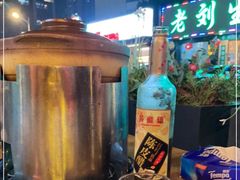 -七寸飝大饭店(马场店)